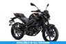 USED QJMOTOR TRX 125 Fuel-Efficient, Stylish.