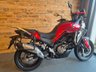 USED 2026 26 QJMOTOR SVT 650 Adventure Tourer Euro 5 645cc FREE LUGGAGE! WORTH &pound;1000!