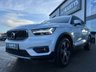 USED 2019 69 VOLVO XC40 1.5 T3 Inscription SUV 5dr Petrol Manual Euro 6 (s/s) (163 ps) LEATHER*SAT-NAV*ELEC TAIL GATE*49K