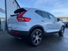 USED 2019 69 VOLVO XC40 1.5 T3 Inscription SUV 5dr Petrol Manual Euro 6 (s/s) (163 ps) LEATHER*SAT-NAV*ELEC TAIL GATE*49K