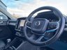 USED 2019 69 VOLVO XC40 1.5 T3 Inscription SUV 5dr Petrol Manual Euro 6 (s/s) (163 ps) LEATHER*SAT-NAV*ELEC TAIL GATE*49K