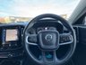 USED 2019 69 VOLVO XC40 1.5 T3 Inscription SUV 5dr Petrol Manual Euro 6 (s/s) (163 ps) LEATHER*SAT-NAV*ELEC TAIL GATE*49K