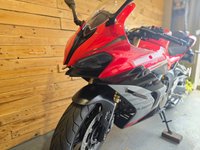 USED 2026 26 QJMOTOR SRK 800 RR Euro 5 778cc QJMOTOR SRK 800 RR &ndash; Brand New