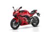 USED 2026 26 QJMOTOR SRK 800 RR Euro 5 778cc QJMOTOR SRK 800 RR &ndash; Brand New