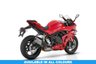 USED 2026 26 QJMOTOR SRK 800 RR Euro 5 778cc QJMOTOR SRK 800 RR &ndash; Brand New