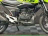 USED 2026 KEEWAY RKS 125 DELIVERY NATIONWIDE - FINANCE SPECIALISTS LOW RATE FINANCE DELIVERY AVAILABLE