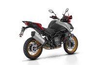 USED 2026 26 QJMOTOR SRT 900 S Adventure Tourer Euro 5 904cc Power. Comfort. +FREE LUGGAGE