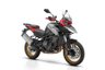 USED 2026 26 QJMOTOR SRT 900 S Adventure Tourer Euro 5 904cc Power. Comfort. +FREE LUGGAGE