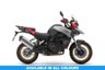 USED 2026 26 QJMOTOR SRT 900 S Adventure Tourer Euro 5 904cc Power. Comfort. +FREE LUGGAGE