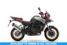 USED 2026 26 QJMOTOR SRT 900 S Adventure Tourer Euro 5 904cc Power. Comfort. +FREE LUGGAGE