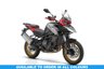 USED 2026 26 QJMOTOR SRT 900 S Adventure Tourer Euro 5 904cc Power. Comfort. +FREE LUGGAGE