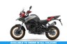 USED 2026 26 QJMOTOR SRT 900 S Adventure Tourer Euro 5 904cc Power. Comfort. +FREE LUGGAGE