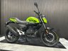 USED 2026 KEEWAY RKS 125 DELIVERY NATIONWIDE - FINANCE SPECIALISTS LOW RATE FINANCE DELIVERY AVAILABLE