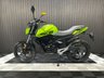 USED 2026 KEEWAY RKS 125 DELIVERY NATIONWIDE - FINANCE SPECIALISTS LOW RATE FINANCE DELIVERY AVAILABLE