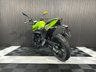 USED 2026 KEEWAY RKS 125 DELIVERY NATIONWIDE - FINANCE SPECIALISTS LOW RATE FINANCE DELIVERY AVAILABLE