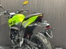 USED 2026 KEEWAY RKS 125 DELIVERY NATIONWIDE - FINANCE SPECIALISTS LOW RATE FINANCE DELIVERY AVAILABLE