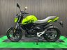 USED 2026 KEEWAY RKS 125 DELIVERY NATIONWIDE - FINANCE SPECIALISTS LOW RATE FINANCE, NATIONAL DELIVERY
