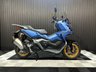 USED 2026 KEEWAY XDV 125 Evo Pro DELIVERY NATIONWIDE - FINANCE SPECIALISTS LOW RATE FINANCE DELIVERY AVAILABLE