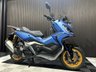 USED 2026 KEEWAY XDV 125 Evo Pro DELIVERY NATIONWIDE - FINANCE SPECIALISTS LOW RATE FINANCE DELIVERY AVAILABLE