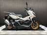USED 2026 KEEWAY XDV 125 Evo Pro DELIVERY NATIONWIDE - FINANCE SPECIALISTS FINANCE AVAILABLE APPLY ONLINE