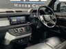 USED 2021 21 LAND ROVER DEFENDER 3.0 D300 MHEV HSE SUV 5dr Diesel Auto 4WD Euro 6 (s/s) (300 ps) 20" ALLOYS, RUNNING BOARD, NAV