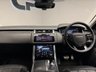USED 2018 68 LAND ROVER RANGE ROVER SPORT 3.0 SD V6 HSE Dynamic SUV 5dr Diesel Auto 4WD Euro 6 (s/s) (306 ps) SATIN BLACK|360 CAM|HUD