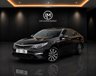 USED 2019 69 KIA OPTIMA 1.6 CRDi 2 Saloon 4dr Diesel Manual Euro 6 (s/s) (134 bhp) 