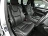 USED 2018 18 VOLVO V90 Estate 2.0 D4 Momentum 5d Auto 190 S/S GOOD SERVICE HISTORY, CAMBELT CHANGED, SAT NAV, FULL BLACK LEATHER, HEATED SEATS, ELECTRIC TAILGATE, REAR PARK ASSIST, ADAPTIVE CRUISE CONTROL & SPEED LIMITER, DAB RADIO, BLUETOOTH, POWER FOLDING MIRRORS, ELECTRIC FRONT SEATS, AUTOMATIC LIGHTS, DUAL ZONE CLIMATE CONTROL, DIGITAL DASH, LANE KEEPING AID, KEYLESS START, AUTOMATIC GEARBOX, 17 INCH ALLOYS, SPACE SAVER SPARE, AUTO HOLD, DRIVING MODES, ISO FIX, LEATHER MULTIFUNCTION STEERING WHEEL, ILLUMINATING VANITY MIRRORS, USB PORT