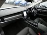 USED 2018 18 VOLVO V90 Estate 2.0 D4 Momentum 5d Auto 190 S/S GOOD SERVICE HISTORY, CAMBELT CHANGED, SAT NAV, FULL BLACK LEATHER, HEATED SEATS, ELECTRIC TAILGATE, REAR PARK ASSIST, ADAPTIVE CRUISE CONTROL & SPEED LIMITER, DAB RADIO, BLUETOOTH, POWER FOLDING MIRRORS, ELECTRIC FRONT SEATS, AUTOMATIC LIGHTS, DUAL ZONE CLIMATE CONTROL, DIGITAL DASH, LANE KEEPING AID, KEYLESS START, AUTOMATIC GEARBOX, 17 INCH ALLOYS, SPACE SAVER SPARE, AUTO HOLD, DRIVING MODES, ISO FIX, LEATHER MULTIFUNCTION STEERING WHEEL, ILLUMINATING VANITY MIRRORS, USB PORT