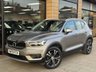 USED 2020 70 VOLVO XC40 1.5 T3 Inscription Pro SUV 5dr Petrol Auto Euro 6 (s/s) (163 ps) Rear Camera | Versatility Pack