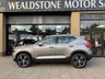 USED 2020 70 VOLVO XC40 1.5 T3 Inscription Pro SUV 5dr Petrol Auto Euro 6 (s/s) (163 ps) Rear Camera | Versatility Pack