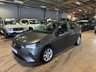 USED 2020 70 VAUXHALL CORSA 1.2 SE Hatchback 5dr Petrol Manual Euro 6 (75 ps) 