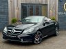 USED 2015 65 MERCEDES-BENZ E-CLASS 3.5 E400 V6 AMG Line Cabriolet 2dr Petrol G-Tronic+ Euro 6 (s/s) (333 ps) MERCEDES-BENZ E-CLASS 3.5 E400 V6 AMG Line