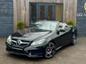 USED 2015 65 MERCEDES-BENZ E-CLASS 3.5 E400 V6 AMG Line Cabriolet 2dr Petrol G-Tronic+ Euro 6 (s/s) (333 ps) MERCEDES-BENZ E-CLASS 3.5 E400 V6 AMG Line
