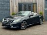 USED 2015 65 MERCEDES-BENZ E-CLASS 3.5 E400 V6 AMG Line Cabriolet 2dr Petrol G-Tronic+ Euro 6 (s/s) (333 ps) MERCEDES-BENZ E-CLASS 3.5 E400 V6 AMG Line