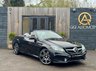 USED 2015 65 MERCEDES-BENZ E-CLASS 3.5 E400 V6 AMG Line Cabriolet 2dr Petrol G-Tronic+ Euro 6 (s/s) (333 ps) MERCEDES-BENZ E-CLASS 3.5 E400 V6 AMG Line