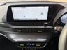 USED 2024 73 HYUNDAI I20 1.0 T-GDi Ultimate Hatchback 5dr Petrol Manual Euro 6 (s/s) (100 ps) 