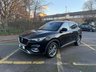USED 2023 72 MG MG HS 1.5 T-GDI 16.6kWh Exclusive SUV 5dr Petrol Plug-in Hybrid Auto Euro 6 (s/s) (258 ps) 