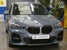 USED 2021 21 BMW X1 1.5 25e 10kWh M Sport SUV 5dr Petrol Plug-in Hybrid Auto xDrive Euro 6 (s/s) (220 ps) 4WD SAT NAV ANDROID APPLE CARPLAY HEATED LEATHER CRUISE CONTROL PARKING SENSORS 1 OWNER EXCELLENT SERVICE HISTORY