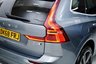 USED 2018 68 VOLVO XC60 2.0 D4 R-Design Pro Auto AWD Euro 6 (s/s) 5dr PANORAMIC ROOF | 21 ALLOYS