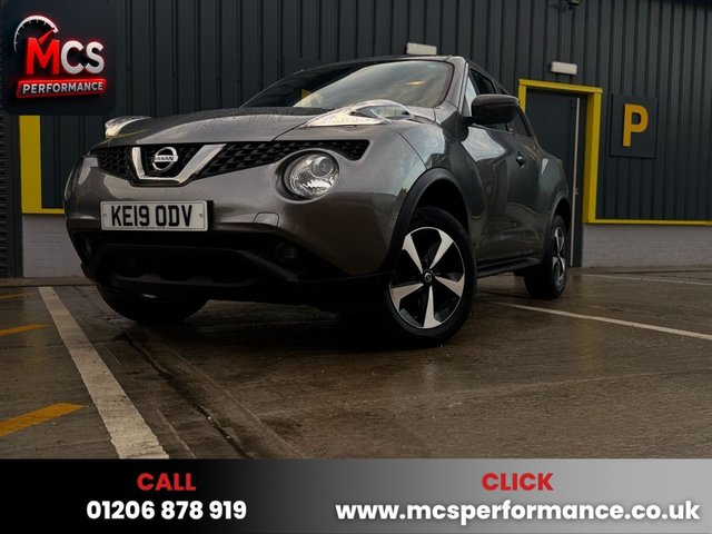 View our NISSAN JUKE