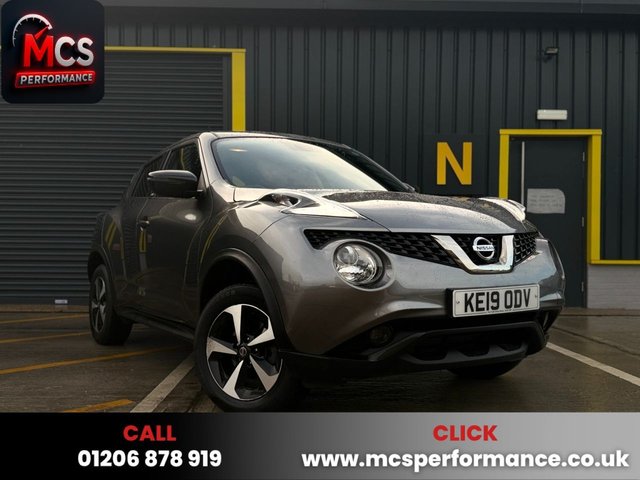 View our NISSAN JUKE