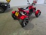 USED 2019 19 SPY RACING F3 Quad Bike 250cc MOT to 11/26 - Like New