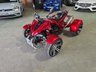 USED 2019 19 SPY RACING F3 Quad Bike 250cc MOT to 11/26 - Like New