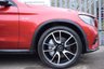 USED 2017 17 MERCEDES-BENZ GLC 3.0 GLC43 V6 AMG (Premium Plus) Coupe 5dr Petrol G-Tronic 4MATIC Euro 6 (s/s) (367 ps) SUNROOF - 21" WHEELS - 360 CAMERA - BURMESTER SOUND - MEMORY SEATS