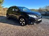 USED 2016 66 NISSAN QASHQAI 1.2 DIG-T N-Vision SUV 5dr Petrol Manual 2WD Euro 6 (s/s) (115 ps) 