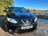 USED 2016 66 NISSAN QASHQAI 1.2 DIG-T N-Vision SUV 5dr Petrol Manual 2WD Euro 6 (s/s) (115 ps) 