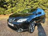 USED 2016 66 NISSAN QASHQAI 1.2 DIG-T N-Vision SUV 5dr Petrol Manual 2WD Euro 6 (s/s) (115 ps) 