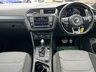 USED 2017 67 VOLKSWAGEN TIGUAN 2.0 TDI R-Line SUV 5dr Diesel DSG 4Motion Euro 6 (s/s) (190 ps) - F/S/H - APPLE CAR PLAY - SAT NAV - HEATED SEATS - PAN ROOF - P/SENSORS - ADAPTIVE CRUISE