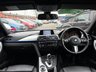 USED 2013 13 BMW 3 SERIES 2.0 320d M Sport Saloon 4dr Diesel Auto Euro 5 (s/s) (184 ps) MEDIA PACK,CRUISE CONTROL,P SENSORS